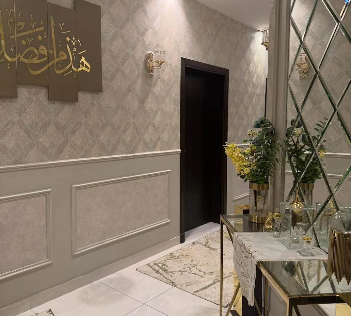 Diamond House Apartment Mecca Arab Saudi