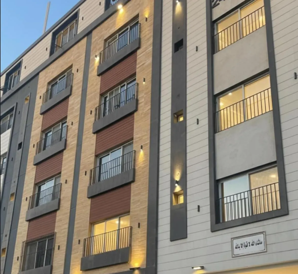 Diamond House Apartment Mecca Arab Saudi